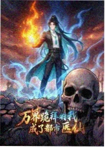哈尔的移动城堡