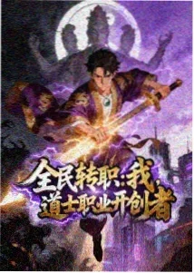 幽灵公主